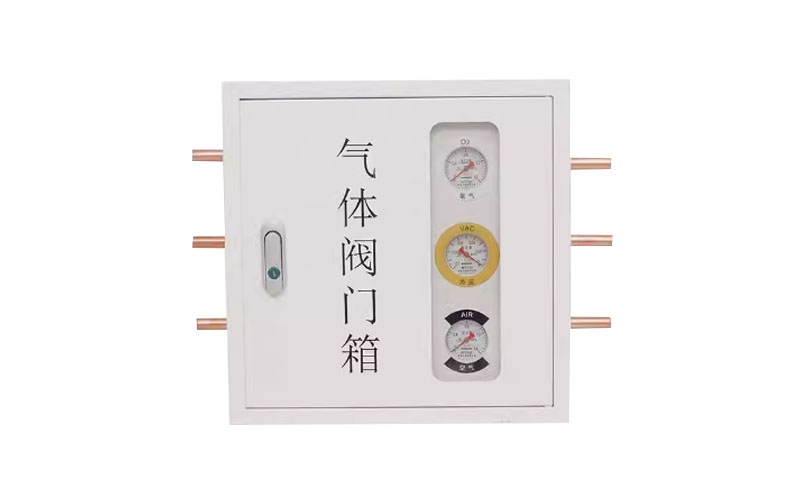贵州医用气体阀门箱
